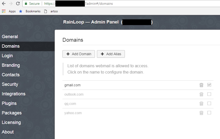 Rainloop Webmail Setup: Email Server(s) Configuration