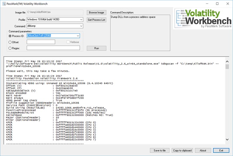 Volatility Workbench GUI